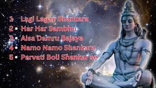 Top 5 ShivRatri Bhajans   MahaShivRatri   Shiv Bhajan   2024 शिव भजन   #महाशिवरात्रि स्पेशल भजन 1080