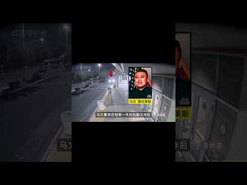 警察竟敢在警局吸毒？最危险的地方反而越安全？