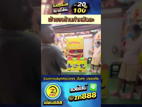 🚩สมัครคลิก » http://bitly.ws/Kg3m 🚩 #เกมสล็อต #โปรทุนน้อยสล็อตpg #20รับ100