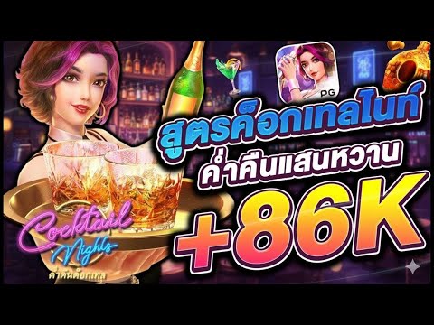 สล็อตทุนน้อย สล็อตวอเลท สล็อตทุนน้อยวอเลท สล็อตแตกง่าย สล็อตpg