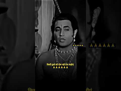 Ramayana Ramanand Sagar