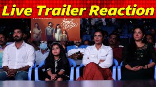 Theeraa Kadhal Trailer Reaction | Jai, Aishwarya Rajesh, Sshivada #Theerakadhal