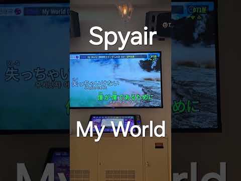 Spyair-my world 노래방커버