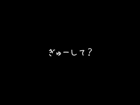 【ピロートーク】奥まで繋がったまま彼氏にひたすら愛される音声【ASMR/女性向けシチュエーションボイス】