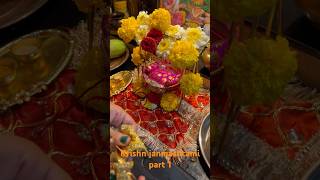 Jai Kanhaiya Lal | jai Sri laddu Gopal #janmashtami #trending #shorts