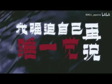 爱欲求 已发布 让我看看还有谁没听郑州人