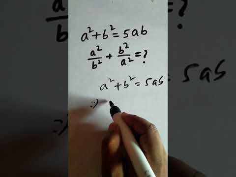 #mathtricks  / #shorttricks  / #trickymath  / #shorts