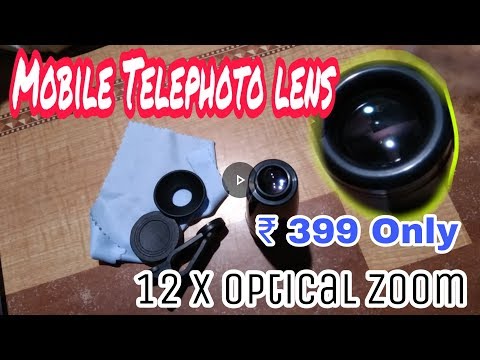 Mobile Telescope || 12 X Optical Zoom || 399 Only || Mobile Telephoto lens