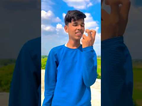chal gailu Jaan barbad karke #trendingshorts #trending #song #short #sadstatus #sadsong #viral #shor