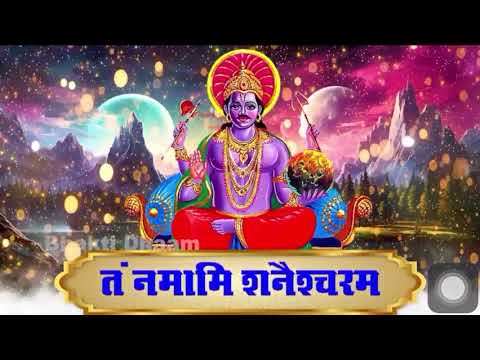 #JAI SHRI SHANI DEV #bhakti
