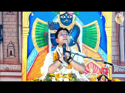 Om Namh Vasudeway, Om Namh Vasudeway || Kirtan Bhajan || Govind Ballabh Shastri JI