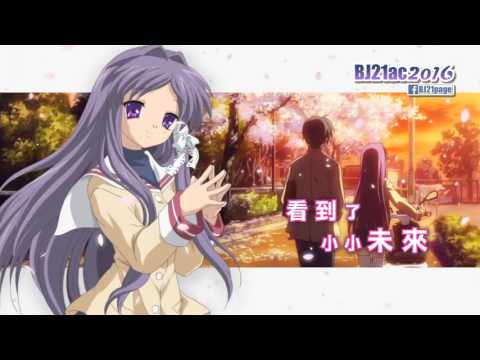 CLANNAD OP 「メグメル 〜cuckool mix 2007〜」 eufonius (4K)(VR)