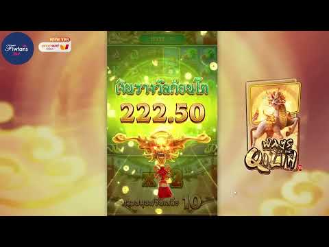 สล็อตวอเลท | สล็อต วอเลท | เว็บสล็อตวอเลท !!
