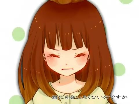 ハロ/ハワユ（cover）