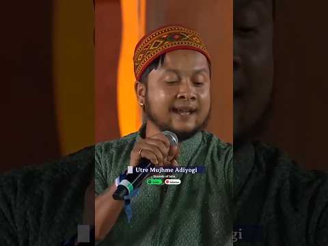 Utre Mujhme Adiyogi | Pawandeep Rajan with Sounds of Isha | Mahashivratri Live Favorites