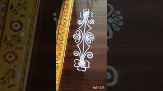 #simplerangoli #sideborders #muggulu #art #borderrangoli #sideborderdesigns #aashritareddymuggulu