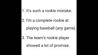 #rookie #wordoftheday #english #funclasswithme #funwithenglish