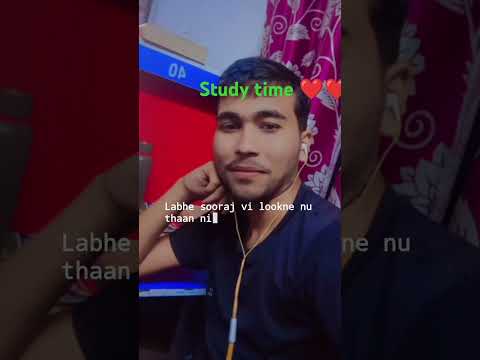 Ssc gd study time #ssc #ytshorts #like #shorts #newvideo
