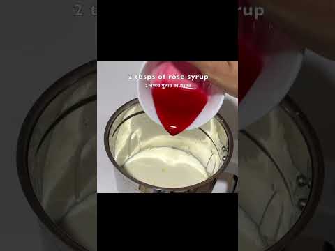 Mango Rose milkshake | मैंगो रोज मिल्कशेक | #youtubeshorts
