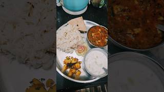masoor ki chilke wali daal #lunchthali #lovefood #daalrecipes #daaltadkarecipe #healthyfood