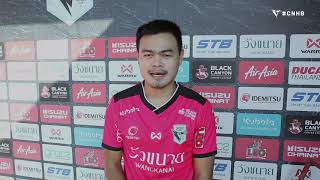 ธนาเศรษฐ์ จินตภาภูธนสิริ