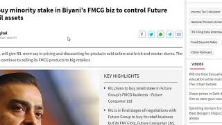 Future Consumer : very very important update....(#future #futureconsumer)