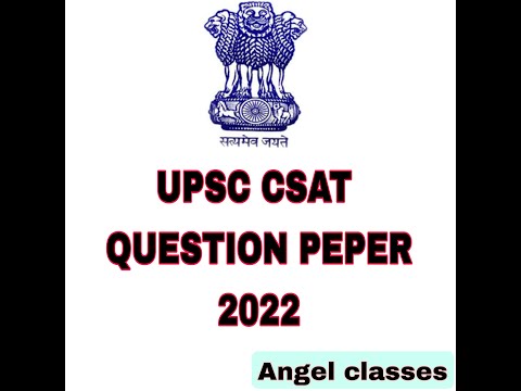 UPSC CSAT 2022