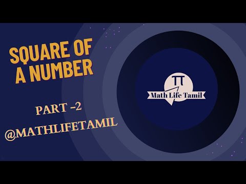 Squaring a number| Part -2 | Shortcut @MathLifeTamil