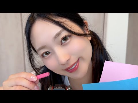 [ASMR] Nursery school teacher's onomatopoeia teacher's "Sound play and putting to bed👶"