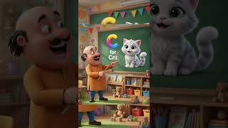 Motu Teacher |Ai Learning Video#ailearning #motupatlucartoon