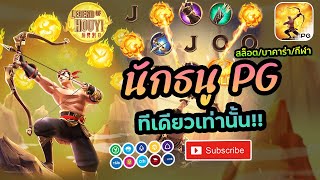 สล็อตเว็บตรง 2023 เว็บตรงแตกง่าย เว็บสล็อตเว็บตรง วอลเล็ต : 🌟กดทีเดียวเข้าฟรีเบท 360