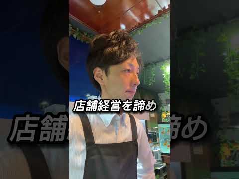 助けて下さい！僕は日本で初となる魚の為の保護施設を作りたいと思っています。どんな施設なら安心して預けることのできる場所になるかコメント下さい！ #助けてください #金魚