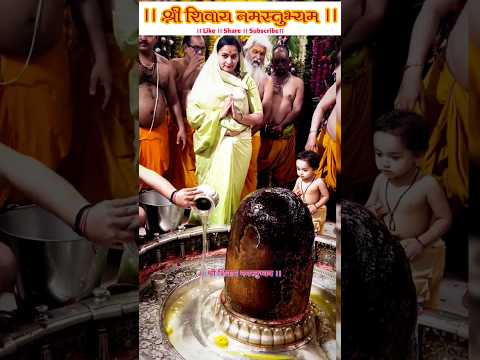 Shiv Tandav Stotram #mahakal #mahadev #shorts #trending #viral #shortvideo #shiv #short #pandit