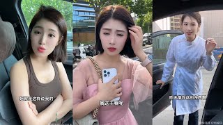 相親大作戰：美女遲到，我如何化解危機！ #相親實錄 #美女搭訕