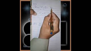 Short Tricks of Simplification for IBA
