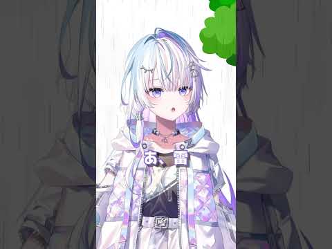 【な に こ れ】3人で『INZM』踊ってみた(？)【小廻こま・眠雲ツクリ・雨夜リズ/ミリプロ】