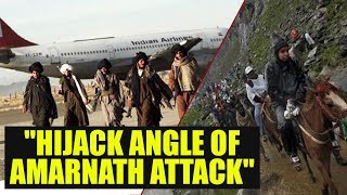 Amarnath Yatra Attack: Terrorists tried entering bus, tried repeating Kandahar hijack |Oneindia News