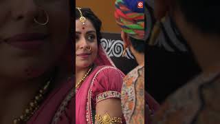 नन्द बाबा ने यशोदा मैया का उड़ाया उपहास | #shrikrishna #shorts #यशोमतीमैय्याकेनंदलाला #reels #krishna