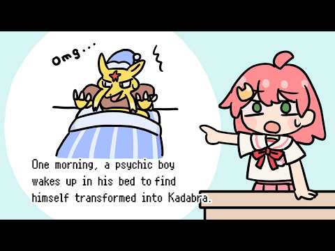 Mikochi looking at the Pokédex(Kadabra,Pidgeotto,Gastly,Machamp)【MikoSakura/hololive/Eng sub】
