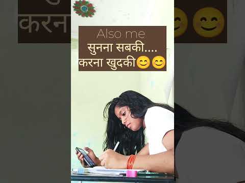 SUNNA SABKI..KARNA KHUD KI😊📚💯🧿 #boards2024 #studymotivation #preparation #studyvlog