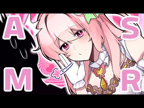제대로 (미친) ASMR