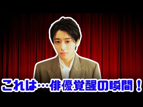 【俳優ラウール覚醒】Snow Manラウールが“ホスト役”で初主演！『愛の、がっこう。』が描く衝撃の光と闇とは？