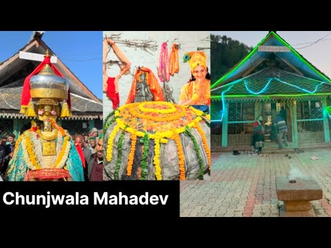 #Unique Vlog  #seraj # Dev Chunjwala Mahadev hoom 2025 & #Mata Bagalmukhi Vlog​⁠@ManishRana3M