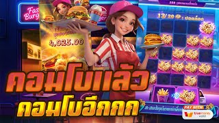 สล็อต สล็อตแตกง่าย สล็อตpg สล็อตเว็บตรง สล็อตวอเลท ปั่นสล็อต
