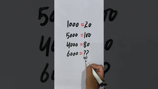 math quiz hard test 🤔🤔#maths #mathexam #puzzle #mathquiz #mathstricks #hardmath