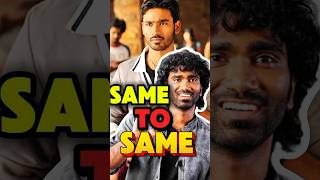 What Makes Dhanush and Pradeep Ranganathan SO Comparable?🤯|