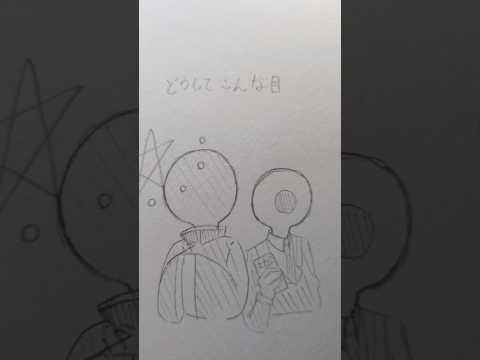 政治的意図はありません🇨🇳と🇯🇵でテトリスです