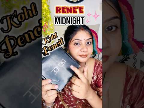✨ Renee Brown Midnight Kajal Review | @reneecosmeticsofficial Smudge-Proof & Waterproof #shorts