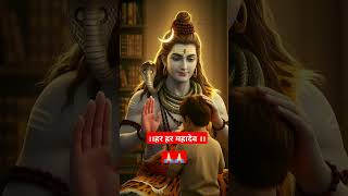 devo ka dev tu #wgitachi #mahadev #shivshankar #jaimahakal