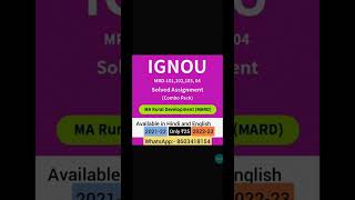 mard  ignou Solved Assignment 2022-23-24  Only ₹25 WhatsApp:- 8603418154